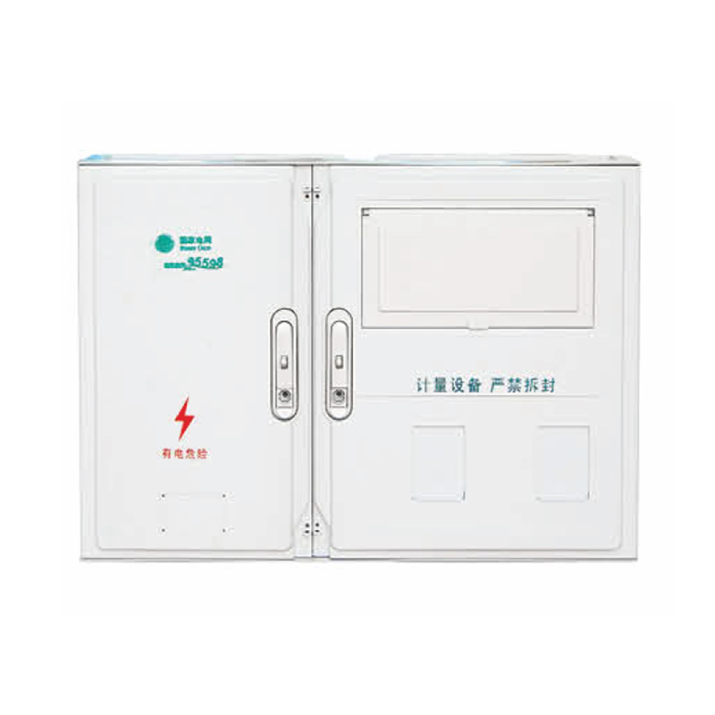 單相二表位電能計量箱（國網(wǎng)款）